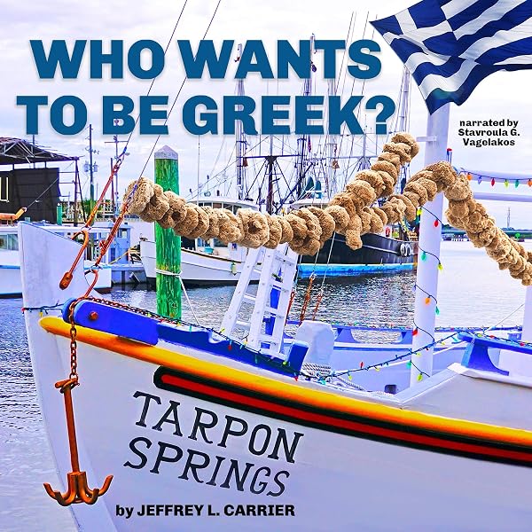 Cover of Who Wants To Be Greek? Audiobook Edition